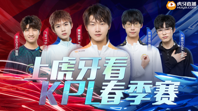 再只是篮下 再只是篮下