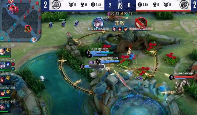 好的逆袭 好的逆袭