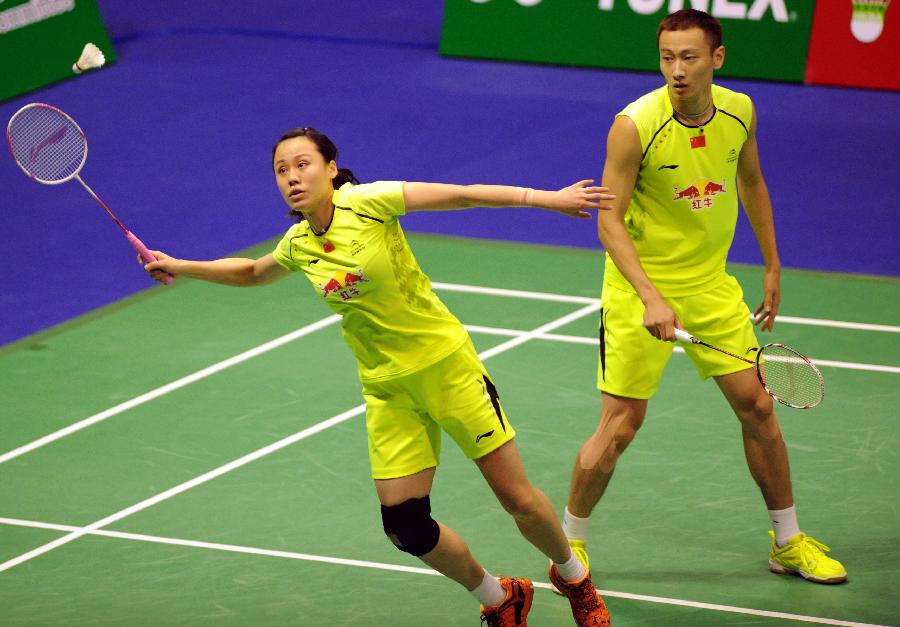 游泳世锦赛 游泳世锦赛