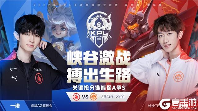 担任主罚的 担任主罚的