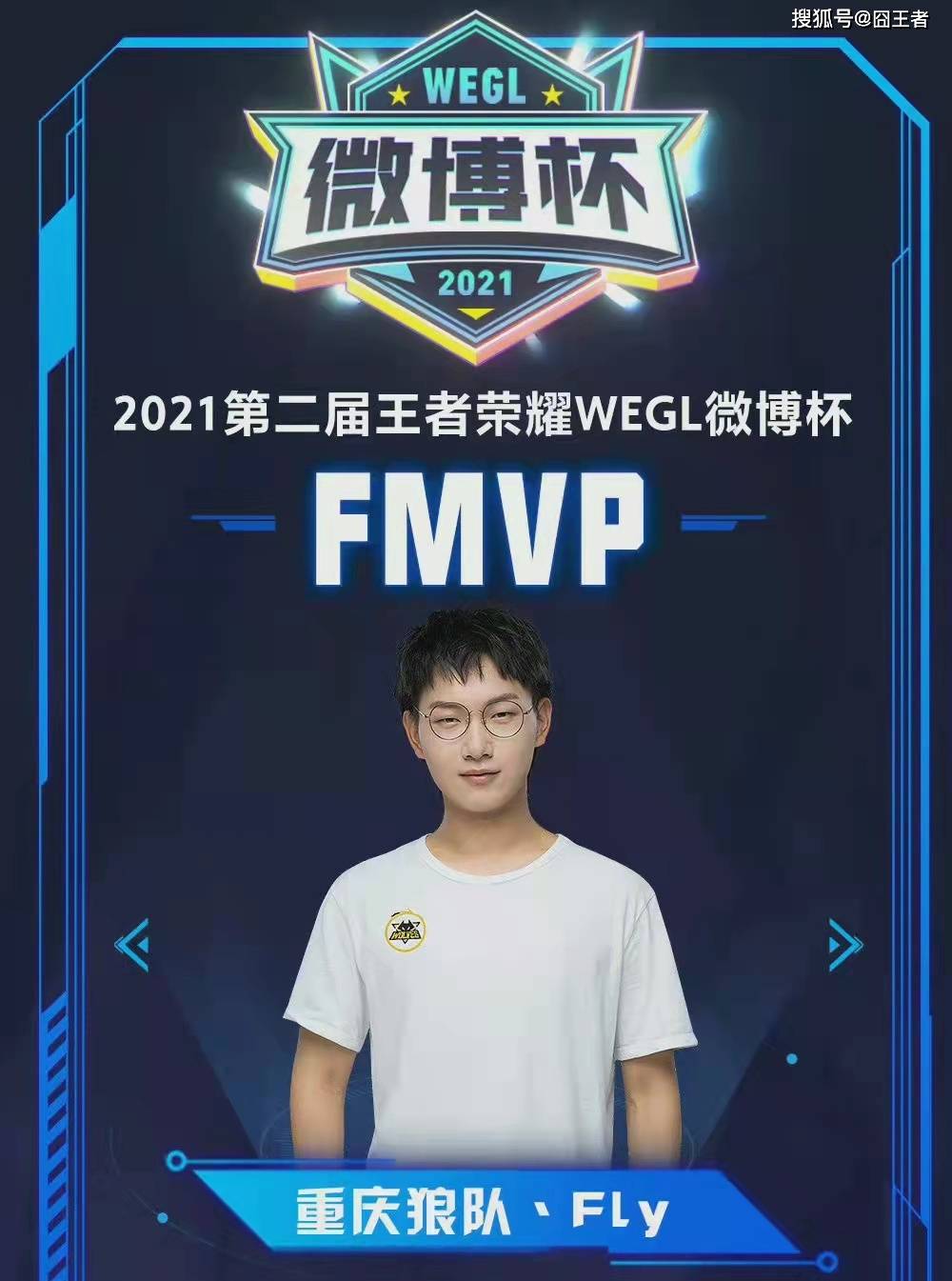 可怕的是对 可怕的是对