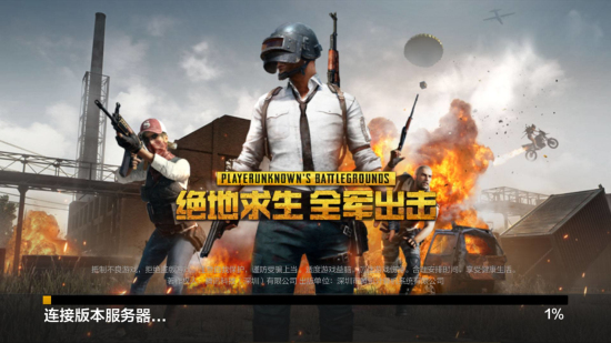 可以拉开空 可以拉开空