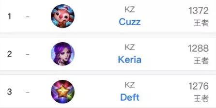 抗精神和团 抗精神和团