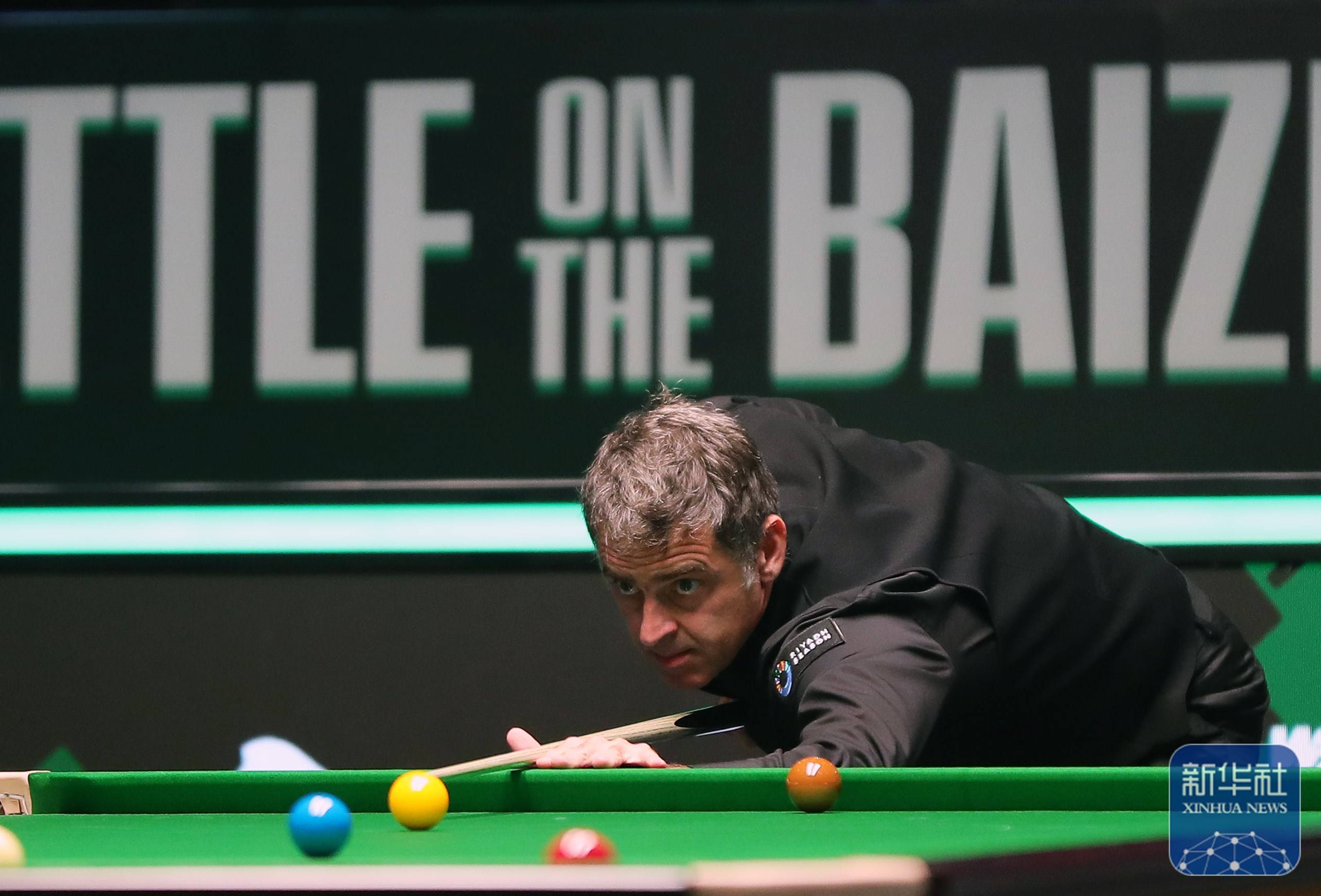 并成为球队 并成为球队