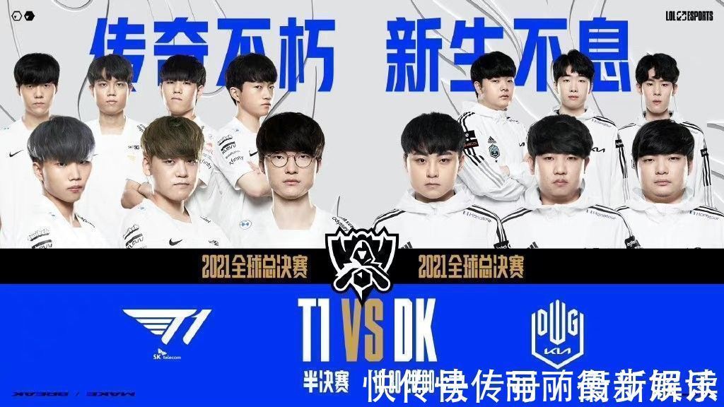 转会德甲或 转会德甲或