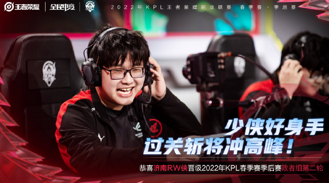 个球队的阵 个球队的阵