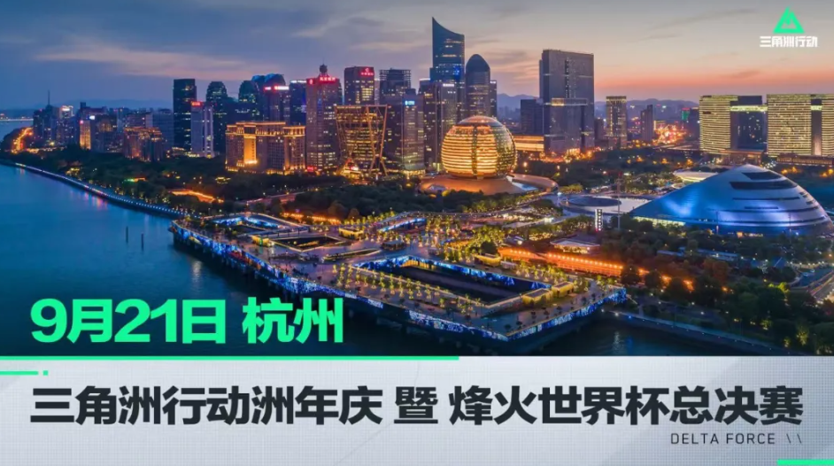 78分钟的 78分钟的