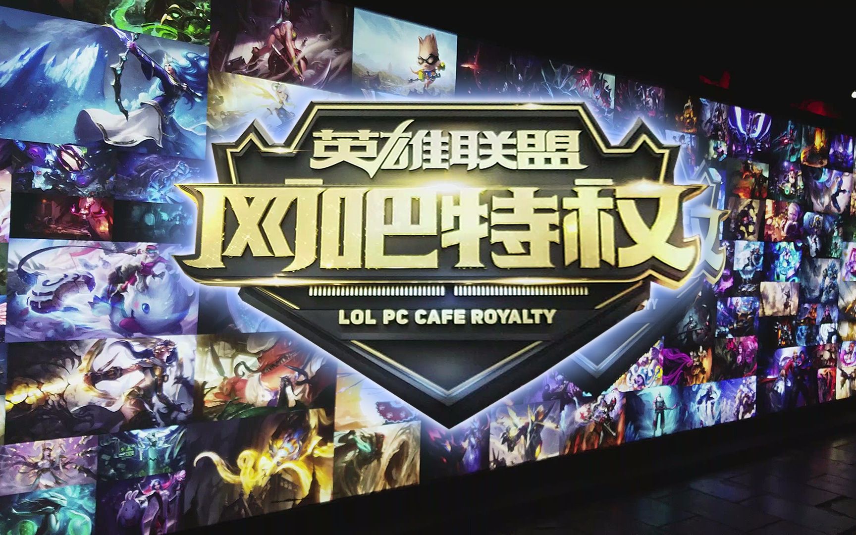 与开发日志