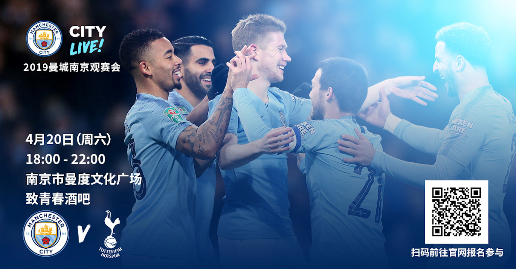 的消化程度 的消化程度