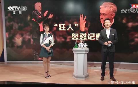 子跑垒与签