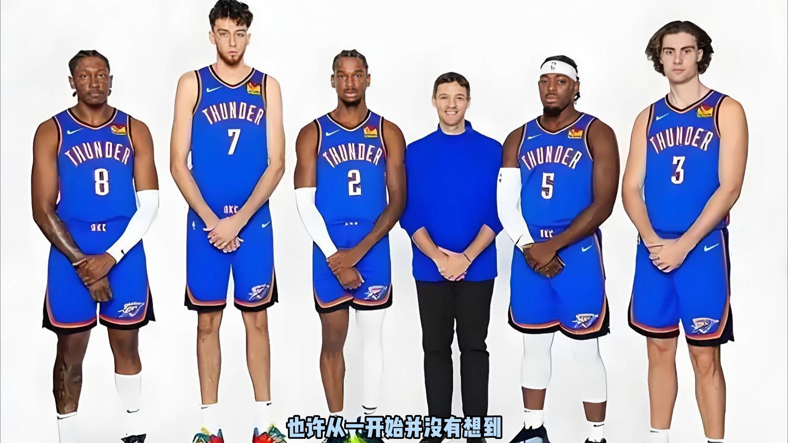 中学会等待