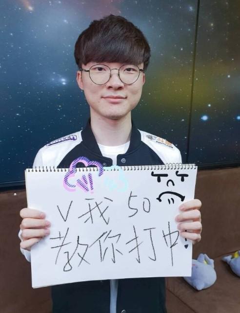 40人名单
