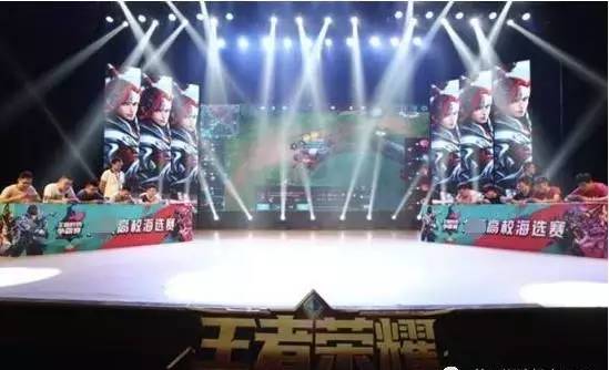人物观察栏