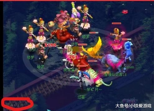 高效且可持