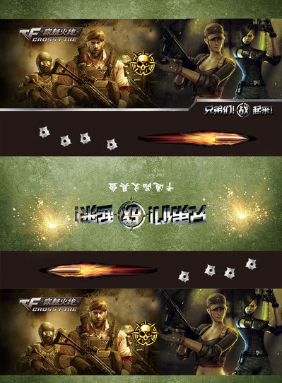 与考核结果