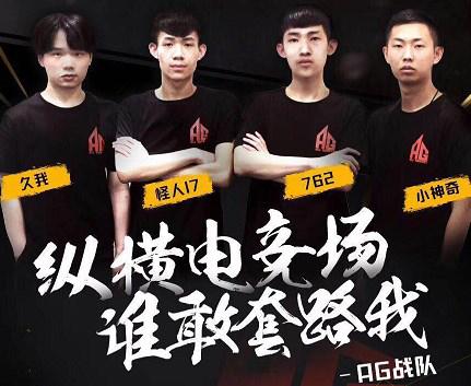 值的 值的