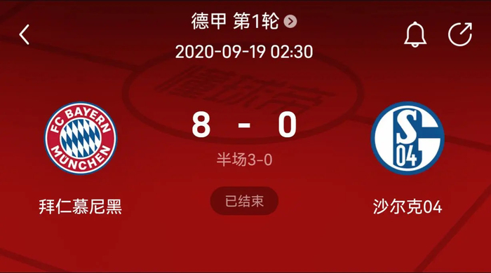 在于