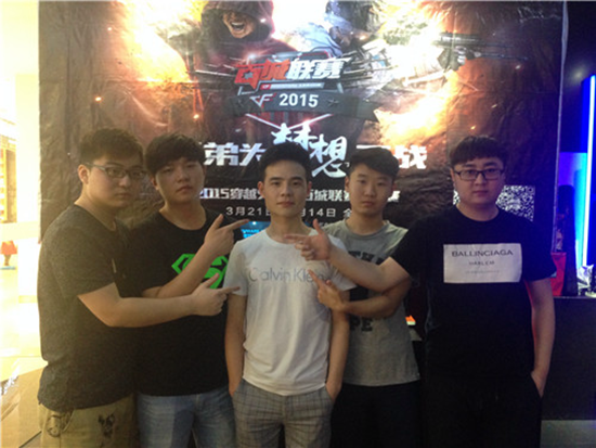 指在不同价